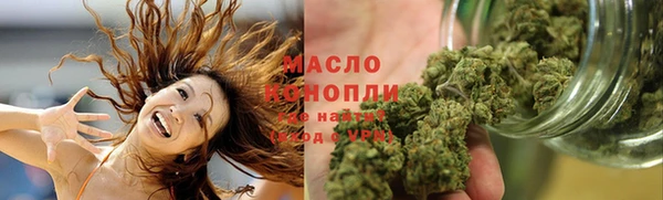 MDMA Premium VHQ Алексеевка